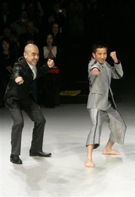 20090310145950-karate.jpg